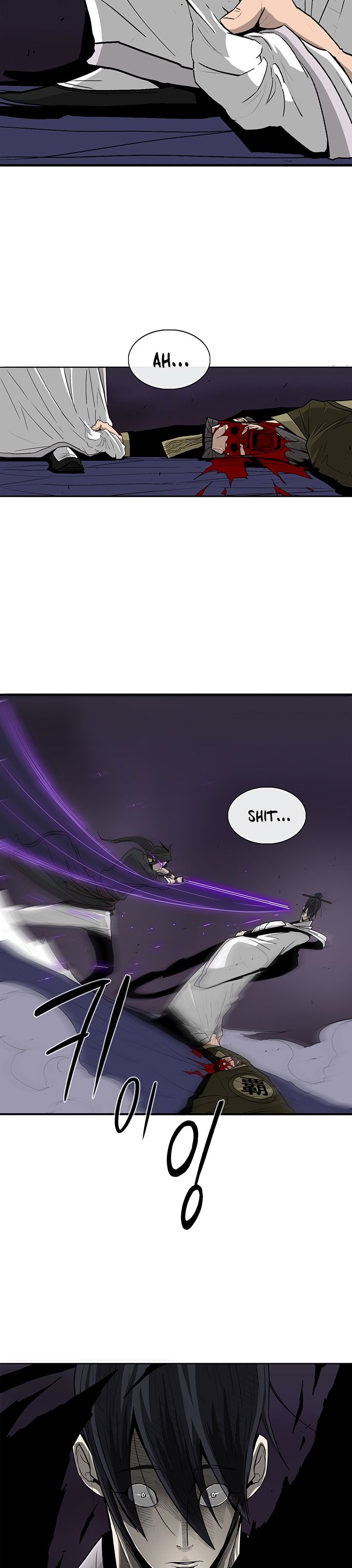 Legend of the Northern Blade chapter 45 page 21