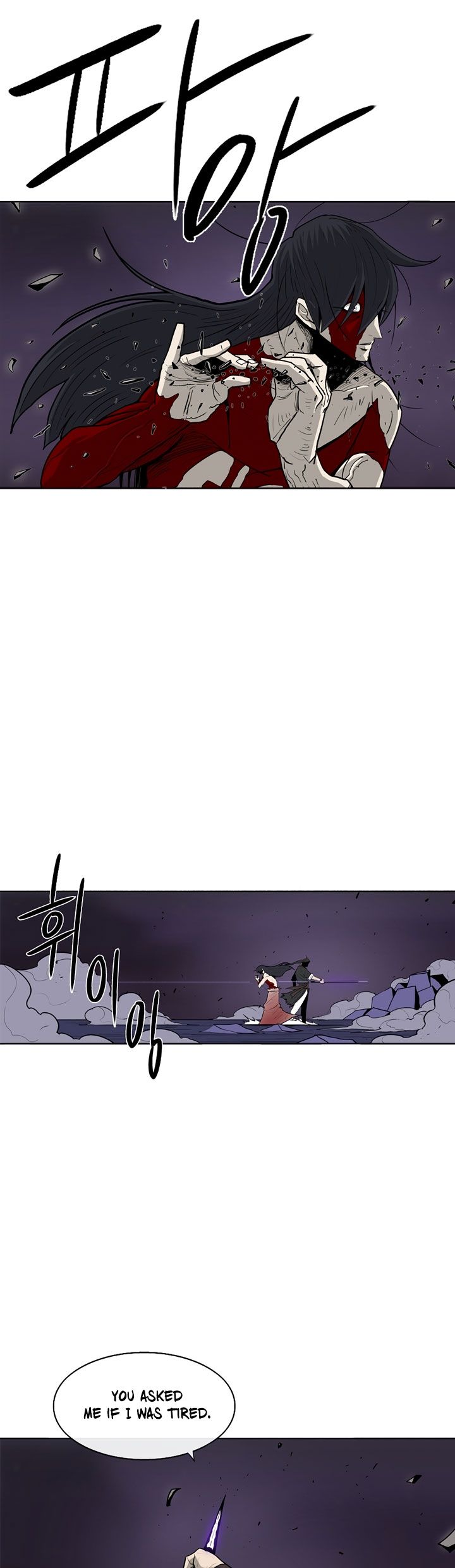 Legend of the Northern Blade chapter 47 page 14
