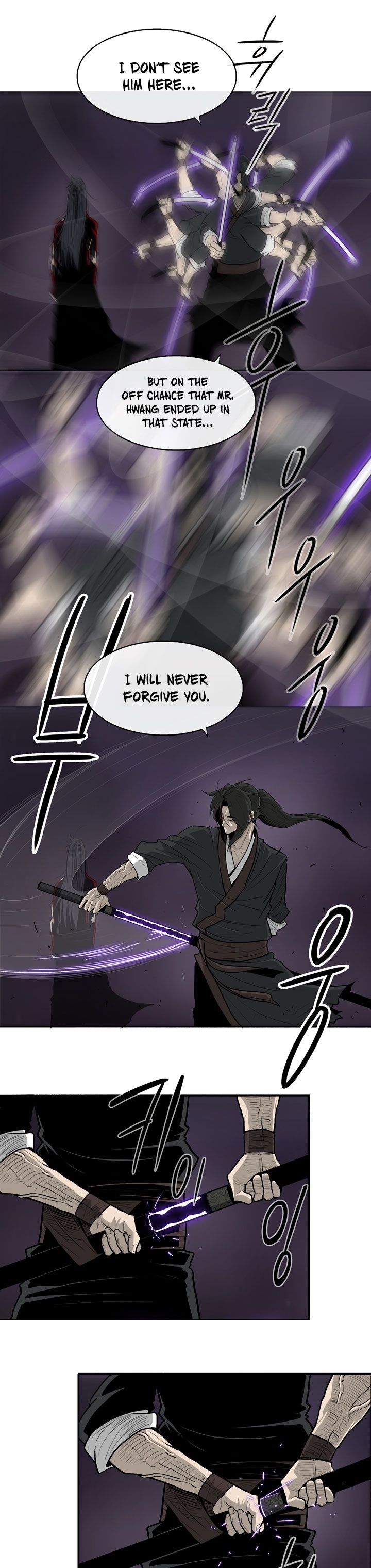 Legend of the Northern Blade chapter 47 page 17