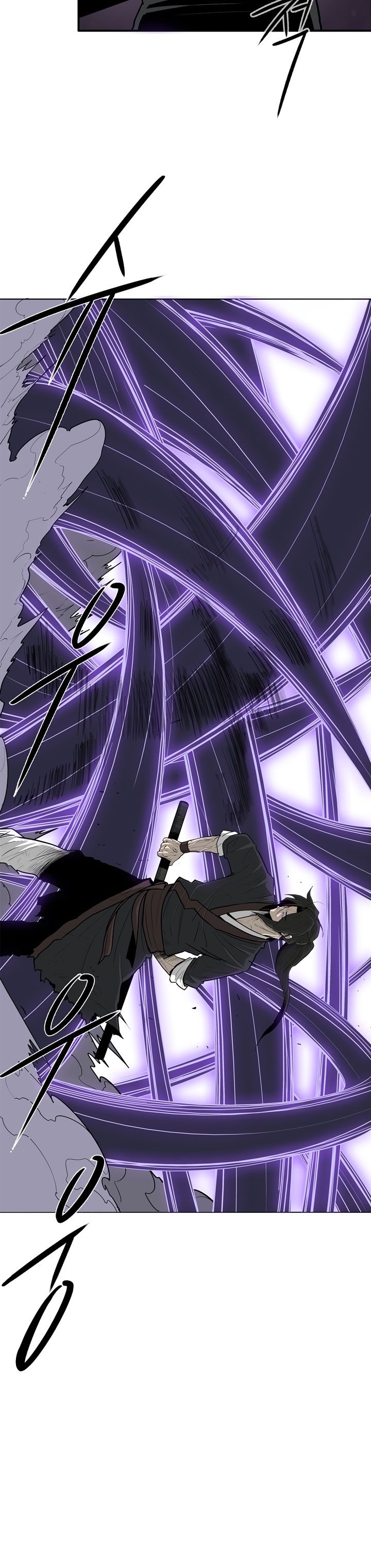 Legend of the Northern Blade chapter 47 page 18