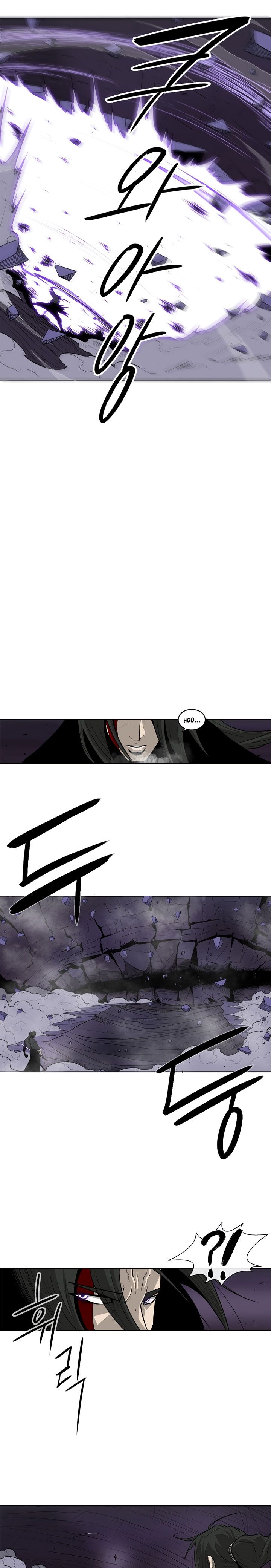 Legend of the Northern Blade chapter 47 page 8