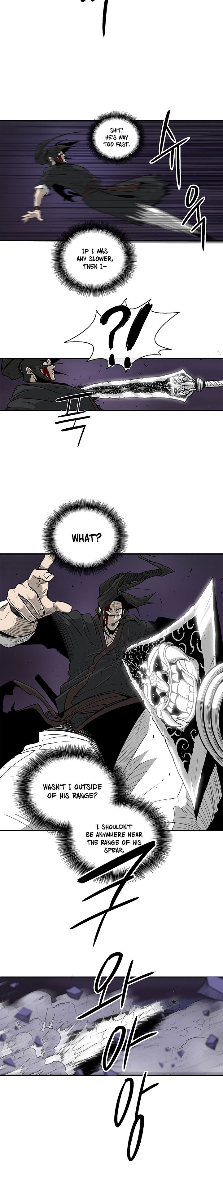 Legend of the Northern Blade chapter 48 page 19