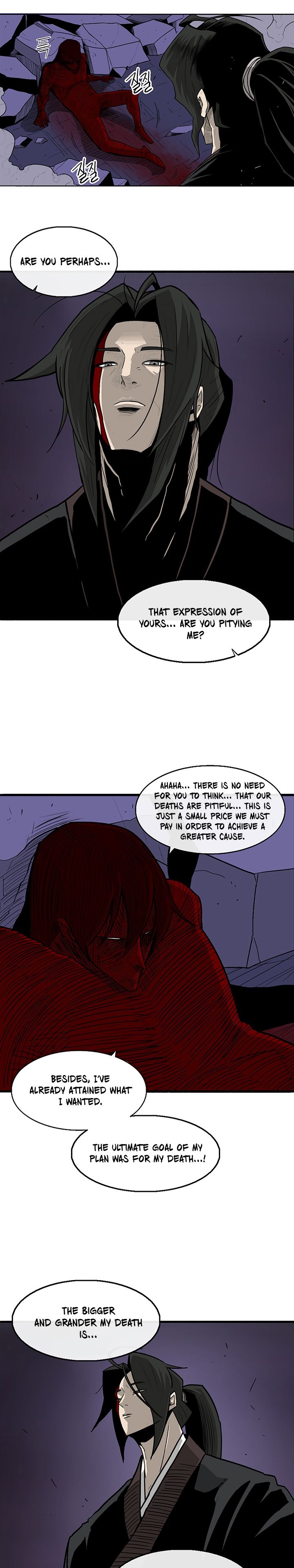 Legend of the Northern Blade chapter 48 page 5