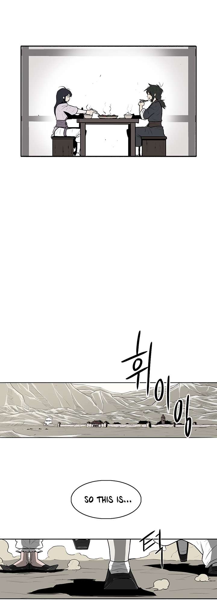 Legend of the Northern Blade chapter 5 page 24