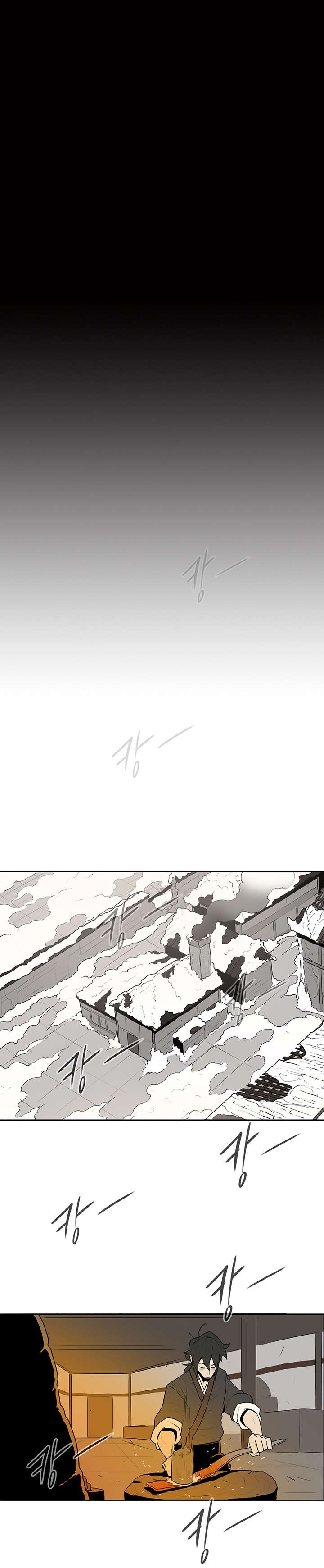 Legend of the Northern Blade chapter 5 page 8