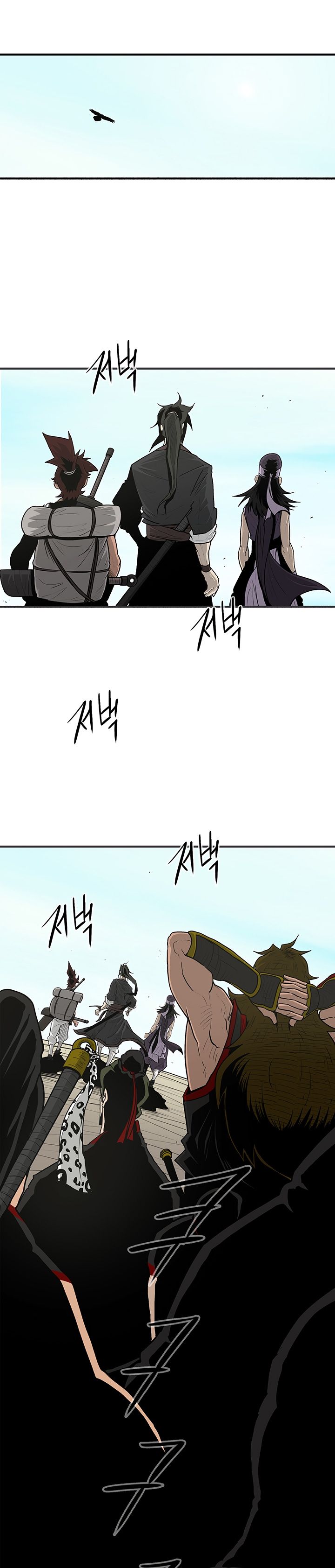 Legend of the Northern Blade chapter 52 page 2