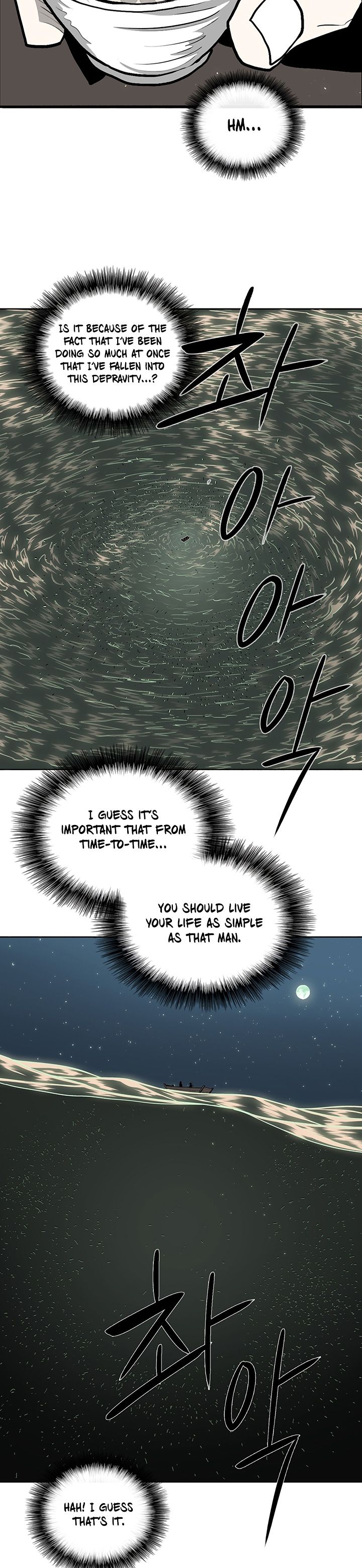 Legend of the Northern Blade chapter 58 page 18