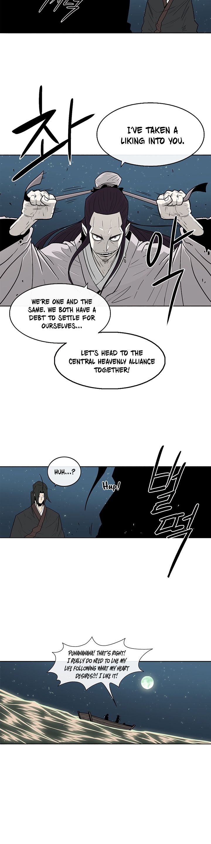 Legend of the Northern Blade chapter 58 page 21