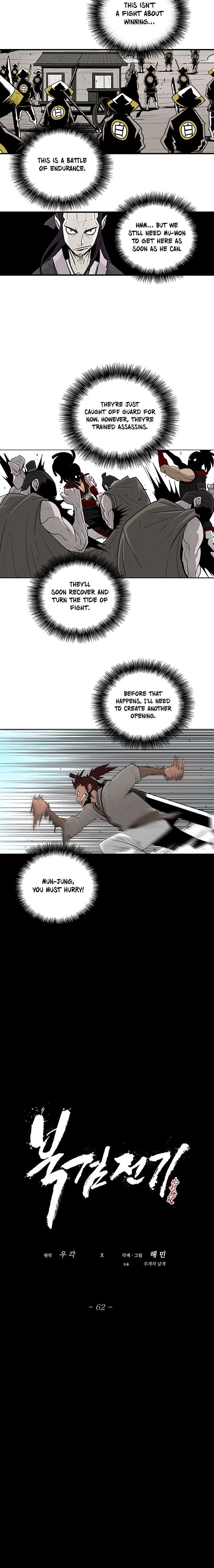 Legend of the Northern Blade chapter 62 page 13