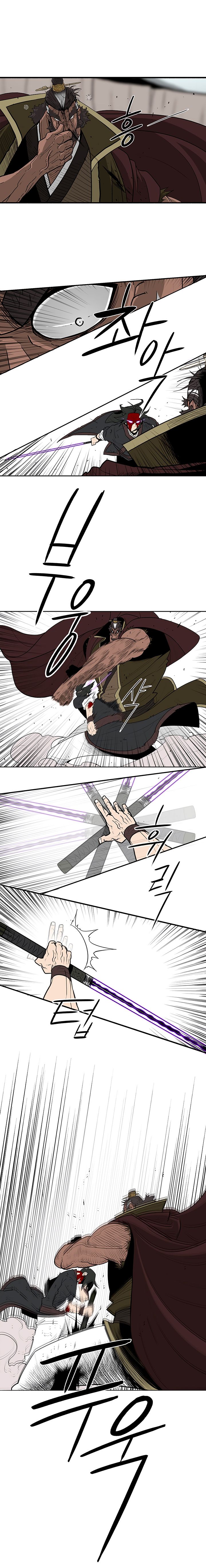 Legend of the Northern Blade chapter 68 page 8