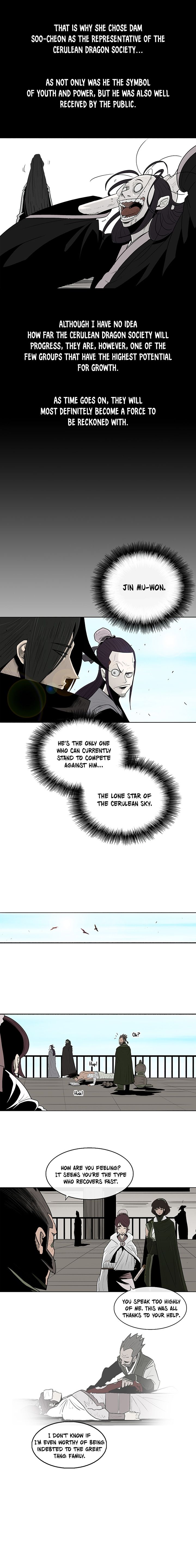Legend of the Northern Blade chapter 82 page 4