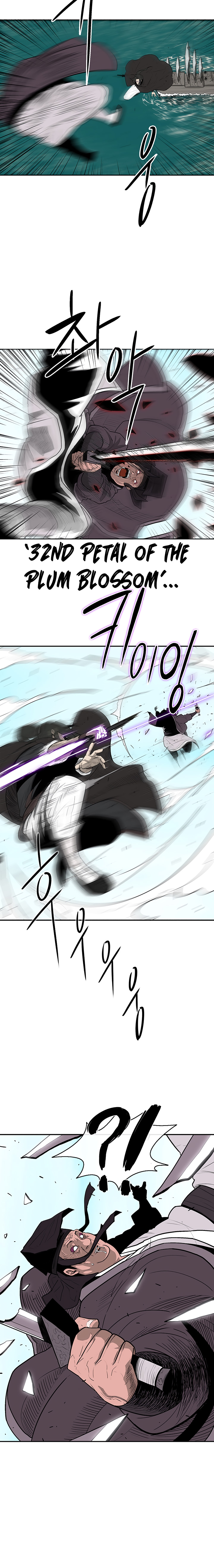 Legend of the Northern Blade chapter 84 page 4