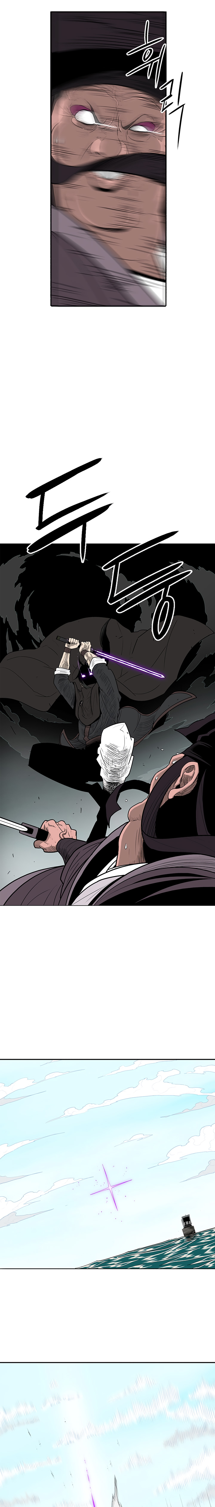 Legend of the Northern Blade chapter 84 page 5
