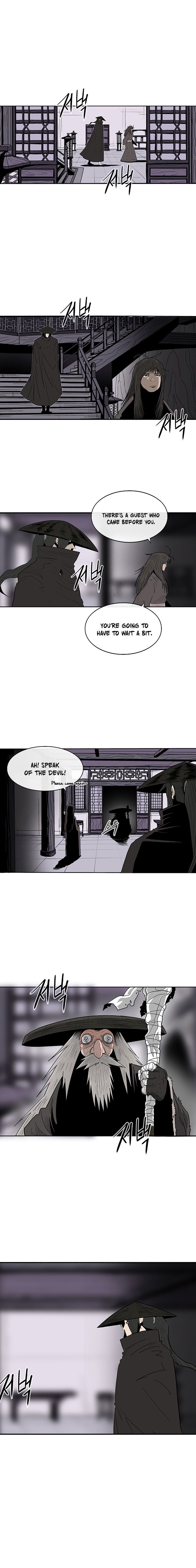 Legend of the Northern Blade chapter 86 page 8