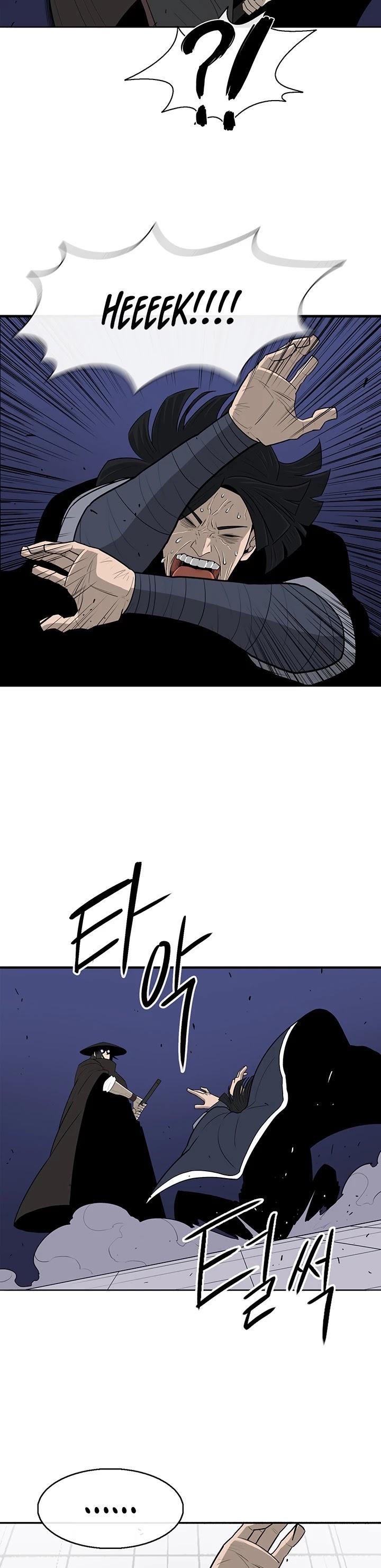 Legend of the Northern Blade chapter 88 page 10