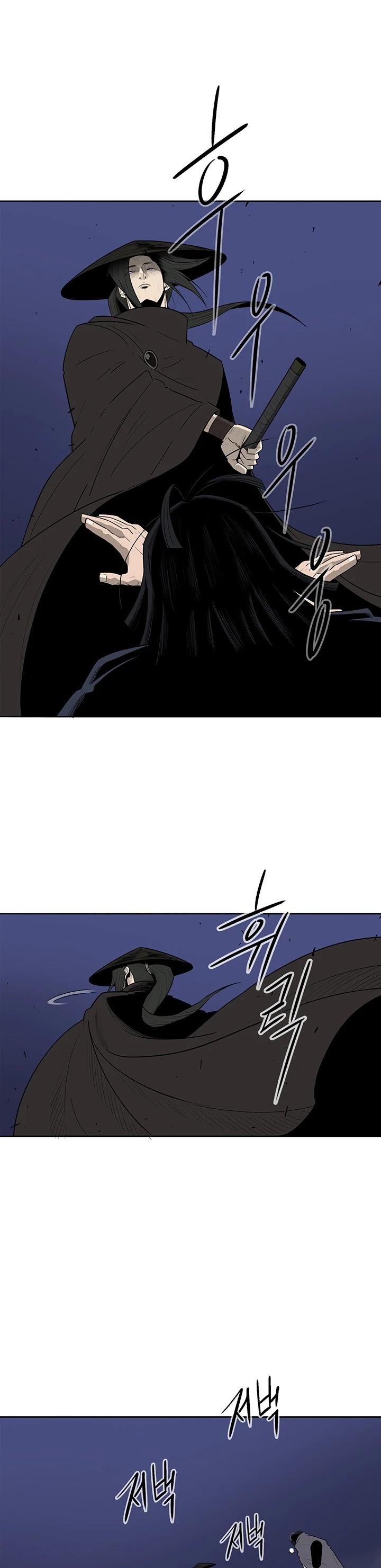 Legend of the Northern Blade chapter 88 page 12