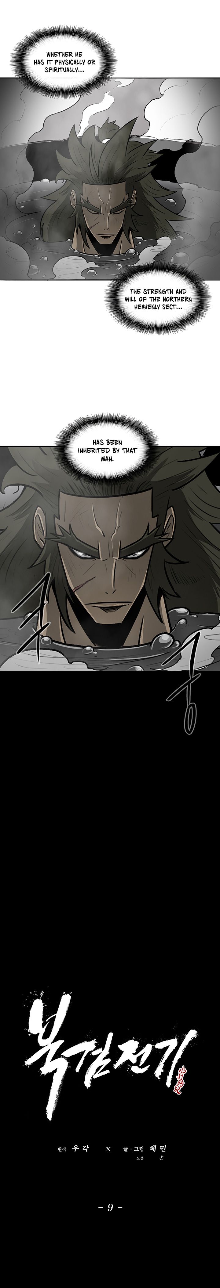 Legend of the Northern Blade chapter 9 page 12