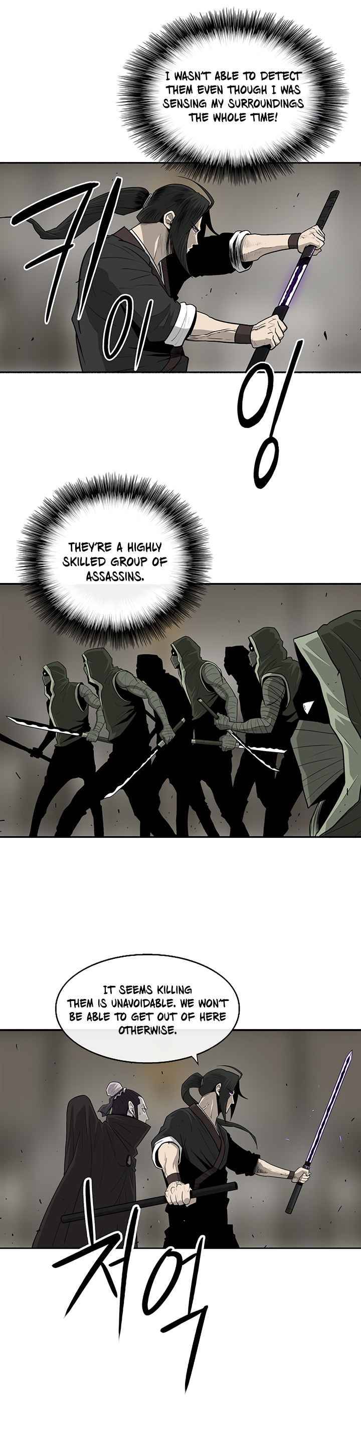 Legend of the Northern Blade chapter 90 page 15