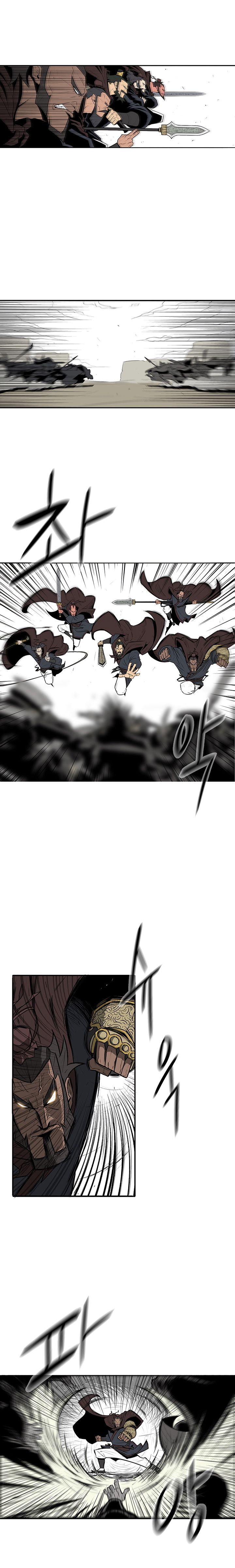 Legend of the Northern Blade chapter 1 page 5