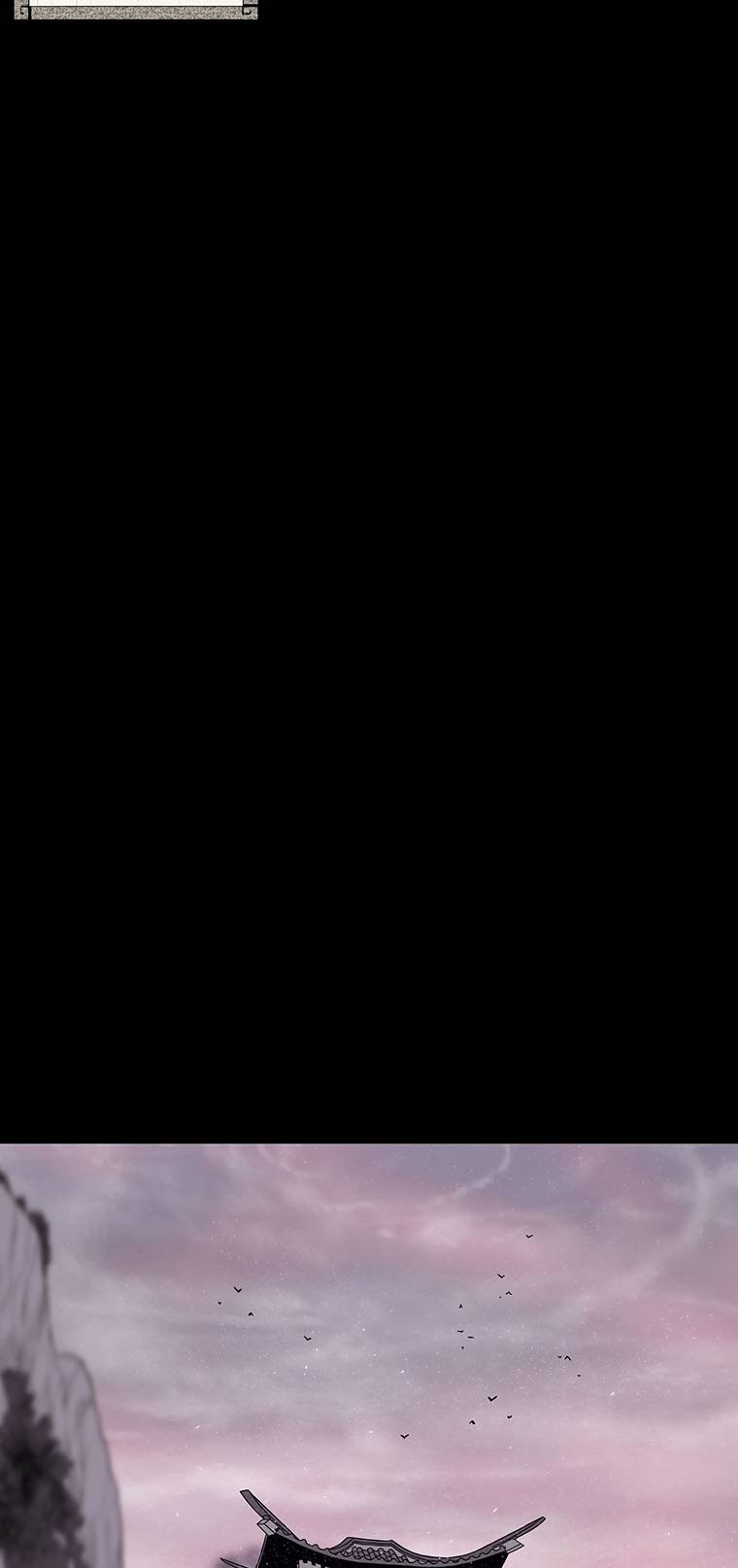 Legend of the Northern Blade chapter 144 page 42