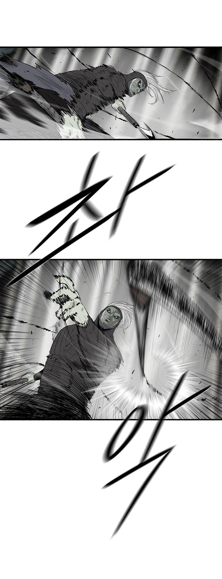 Legend of the Northern Blade chapter 149 page 12