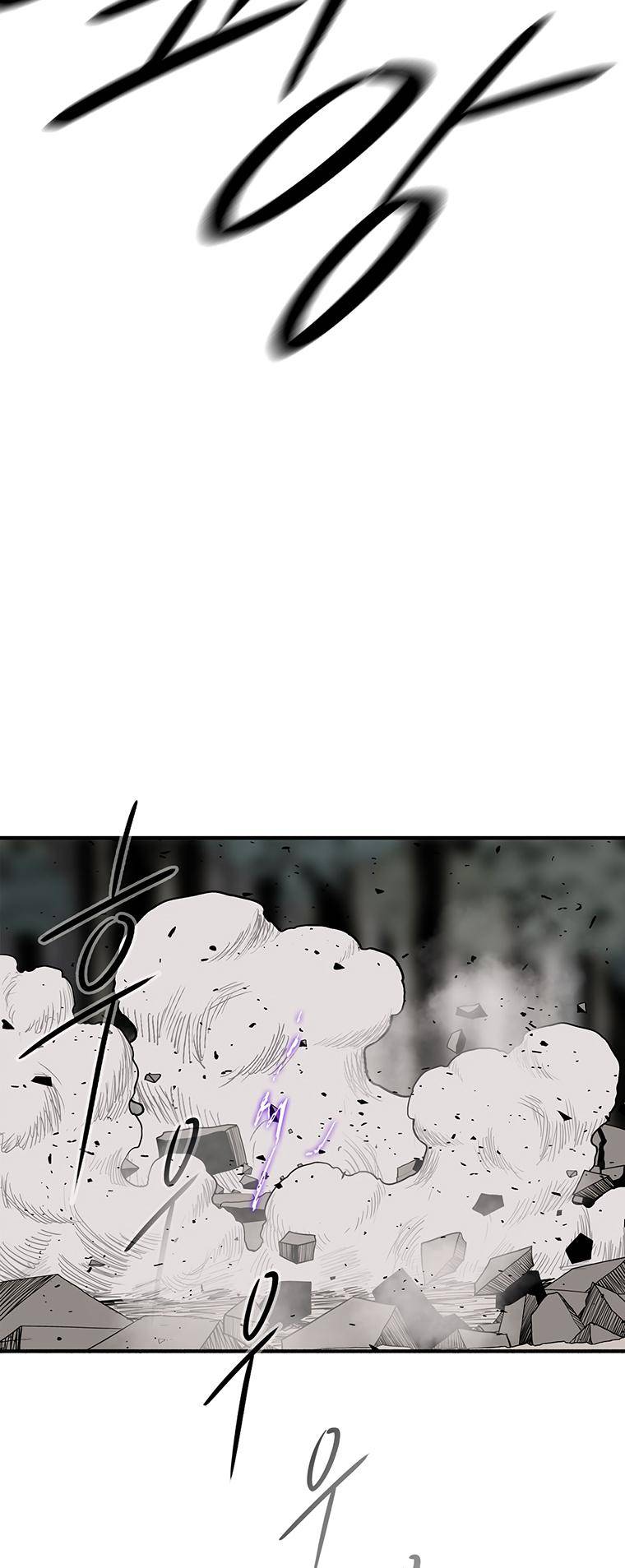 Legend of the Northern Blade chapter 149 page 17