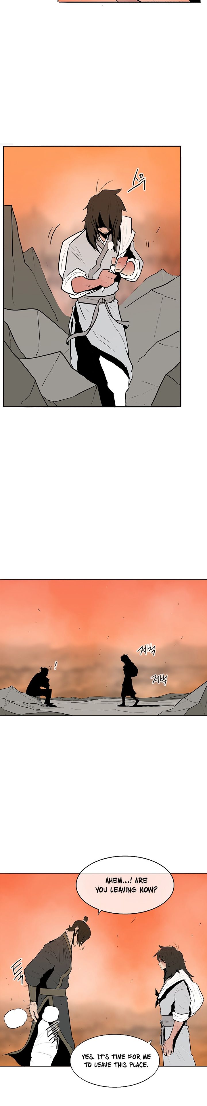 Legend of the Northern Blade chapter 15 page 13