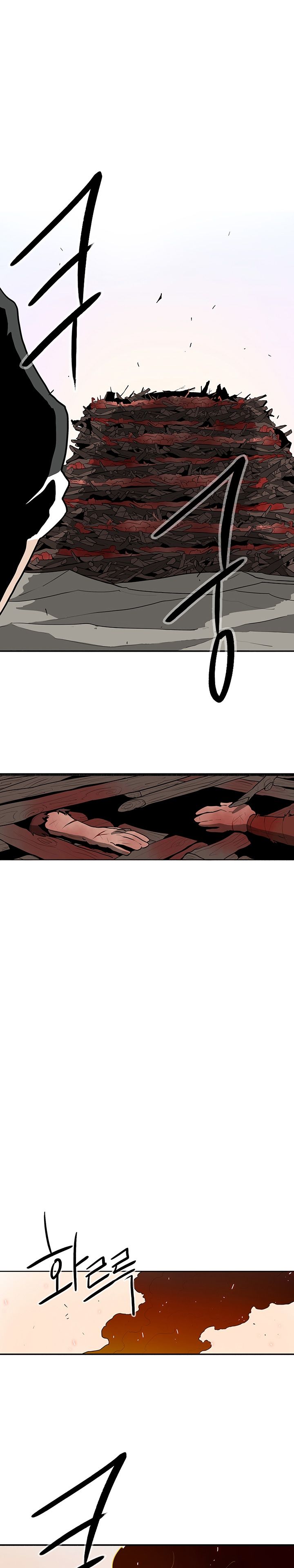 Legend of the Northern Blade chapter 15 page 8