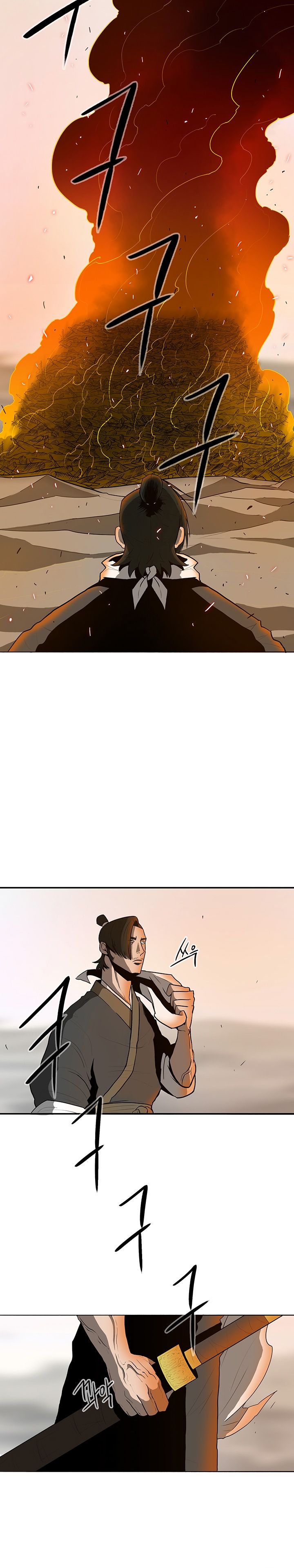 Legend of the Northern Blade chapter 15 page 9