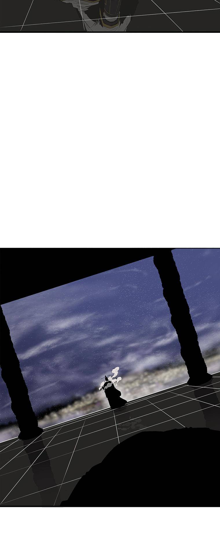 Legend of the Northern Blade chapter 152 page 34