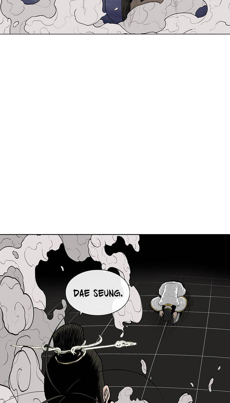 Legend of the Northern Blade chapter 152 page 53