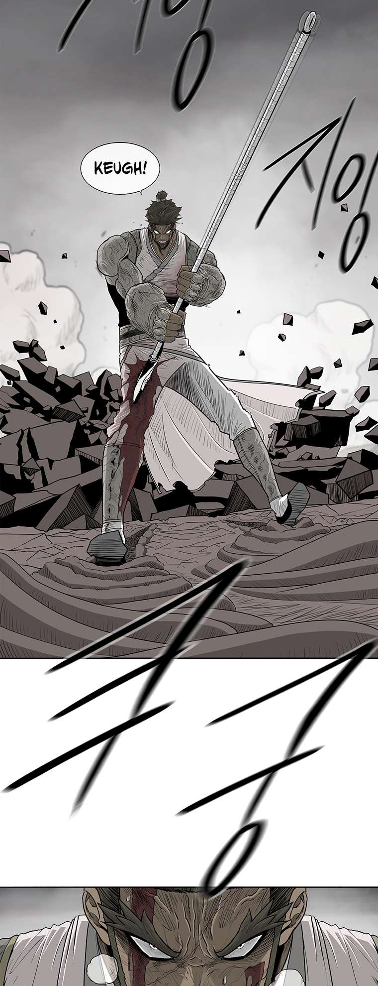 Legend of the Northern Blade chapter 164 page 22