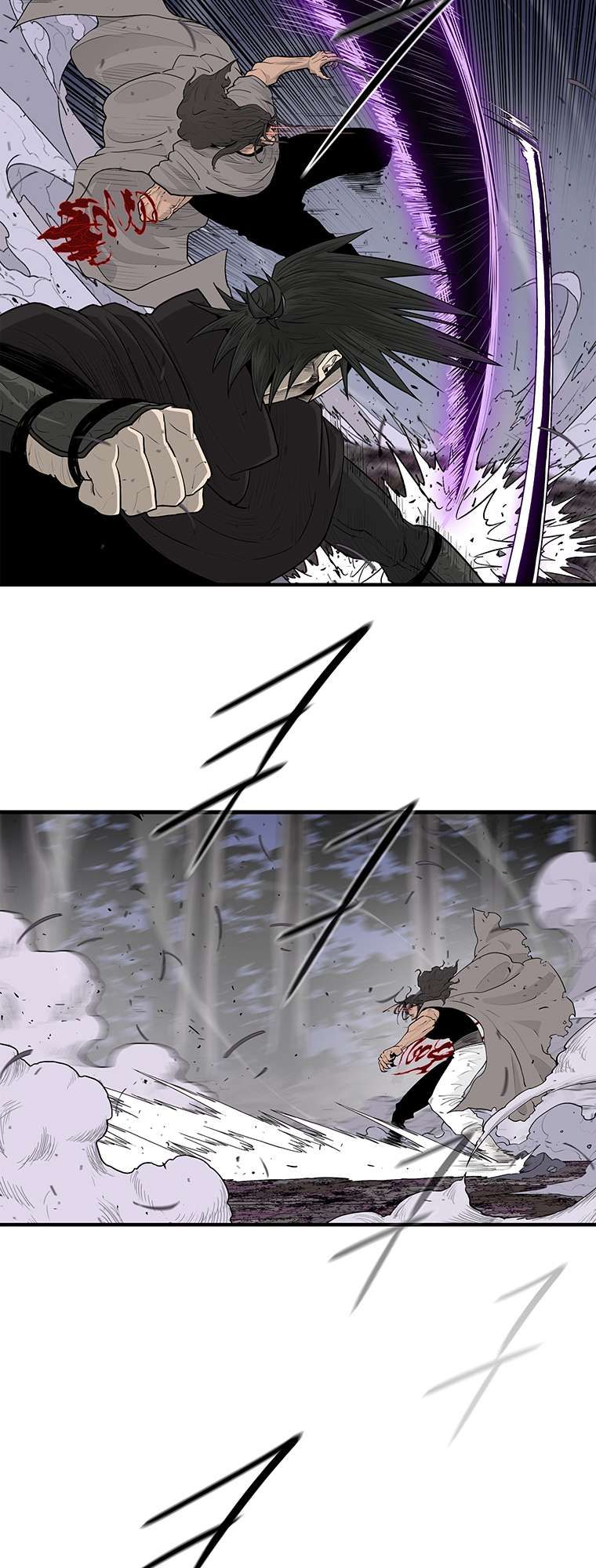 Legend of the Northern Blade chapter 171 page 15