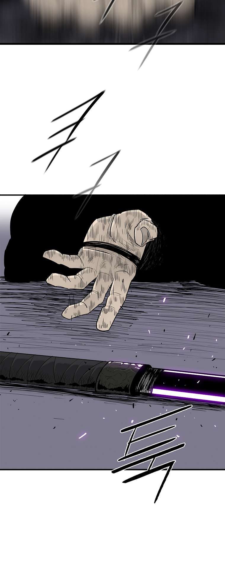 Legend of the Northern Blade chapter 173 page 17