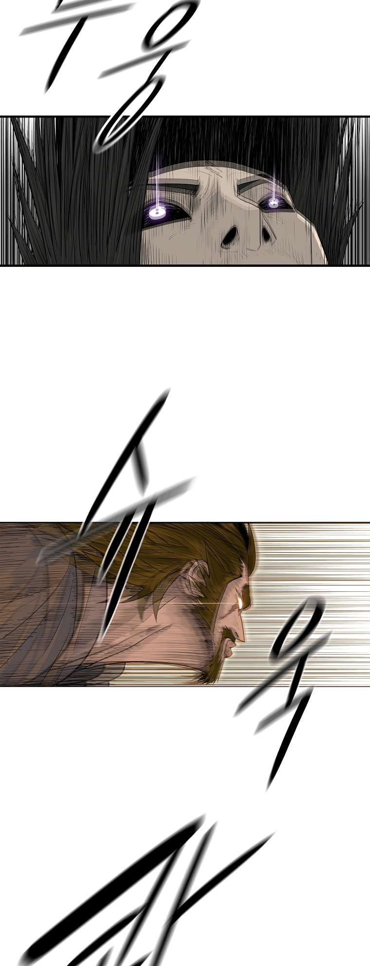 Legend of the Northern Blade chapter 173 page 8