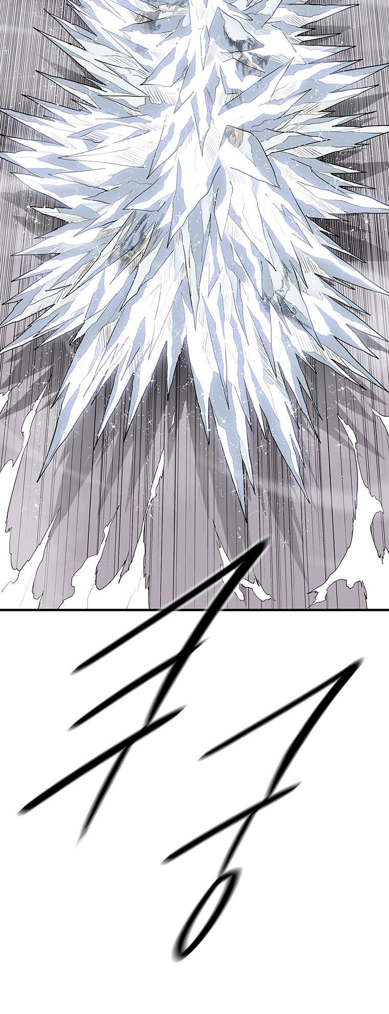 Legend of the Northern Blade chapter 175 page 10