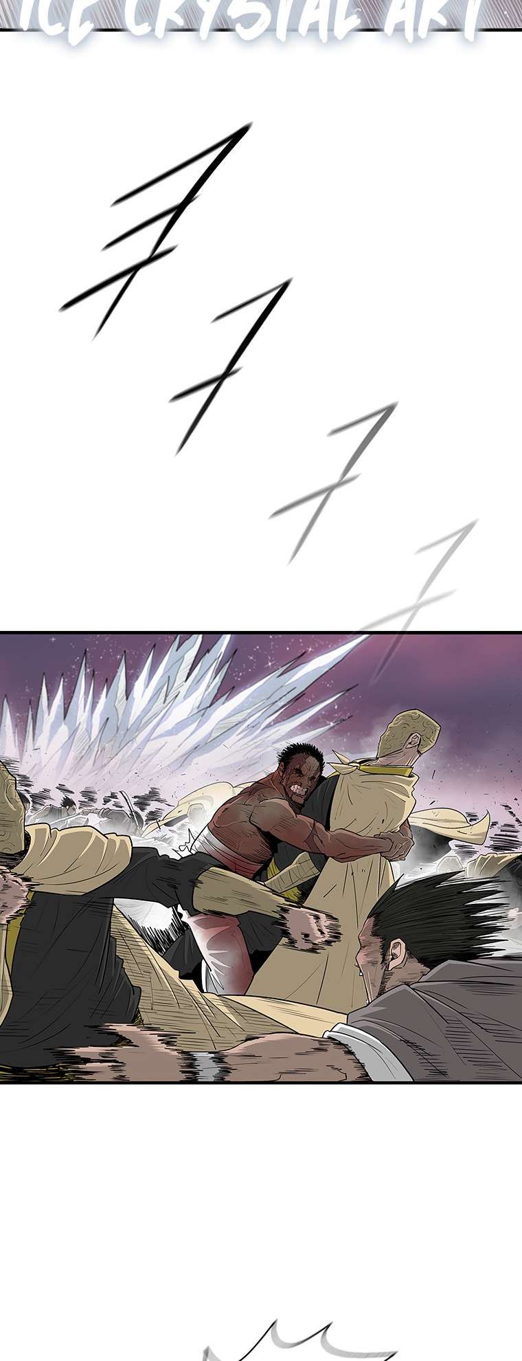 Legend of the Northern Blade chapter 175 page 12