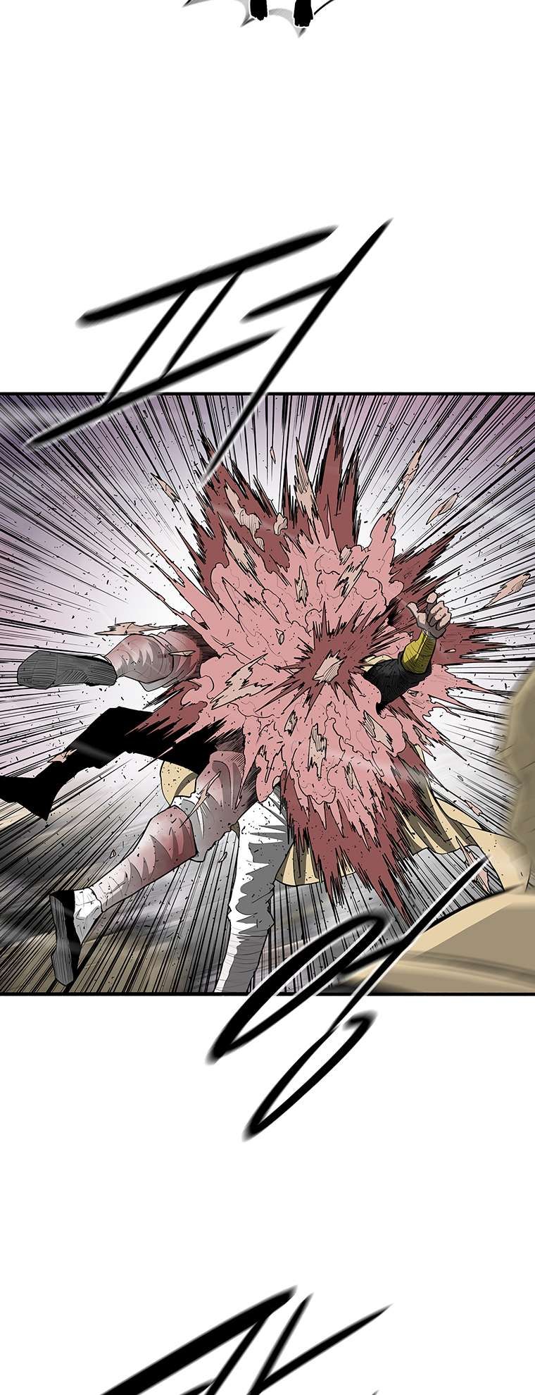 Legend of the Northern Blade chapter 175 page 14