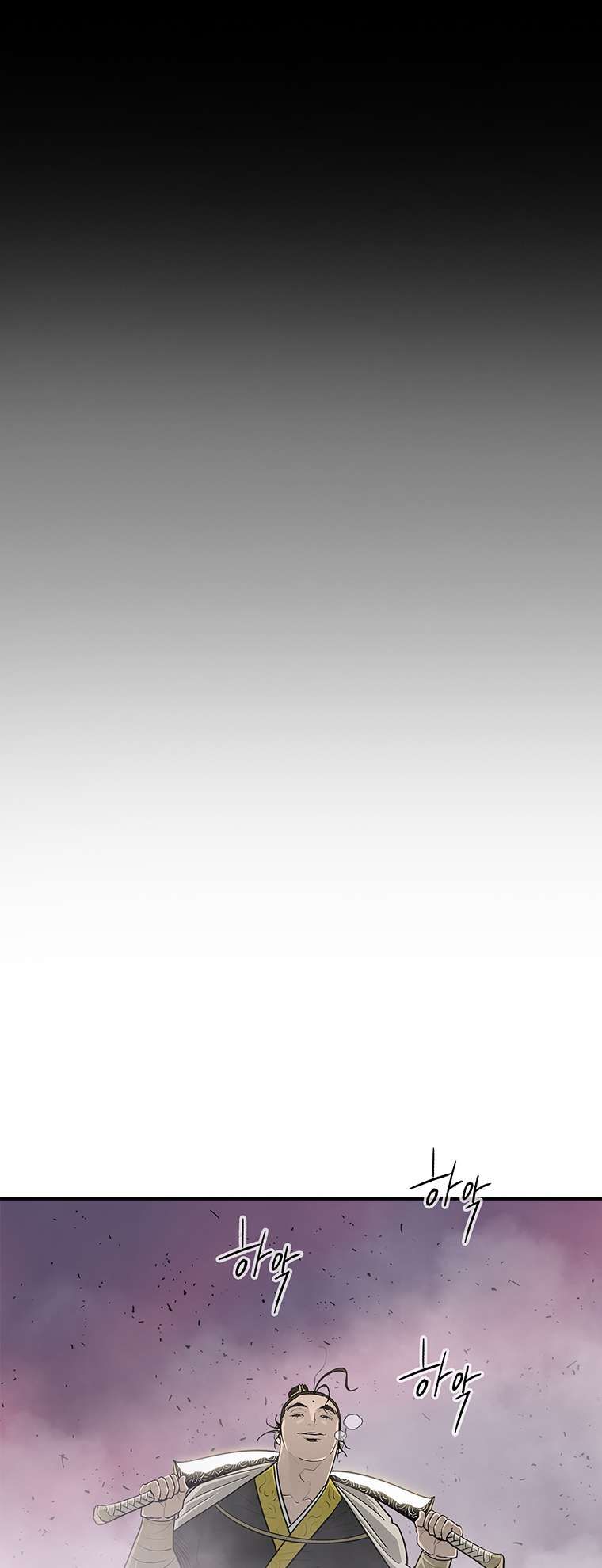 Legend of the Northern Blade chapter 175 page 28