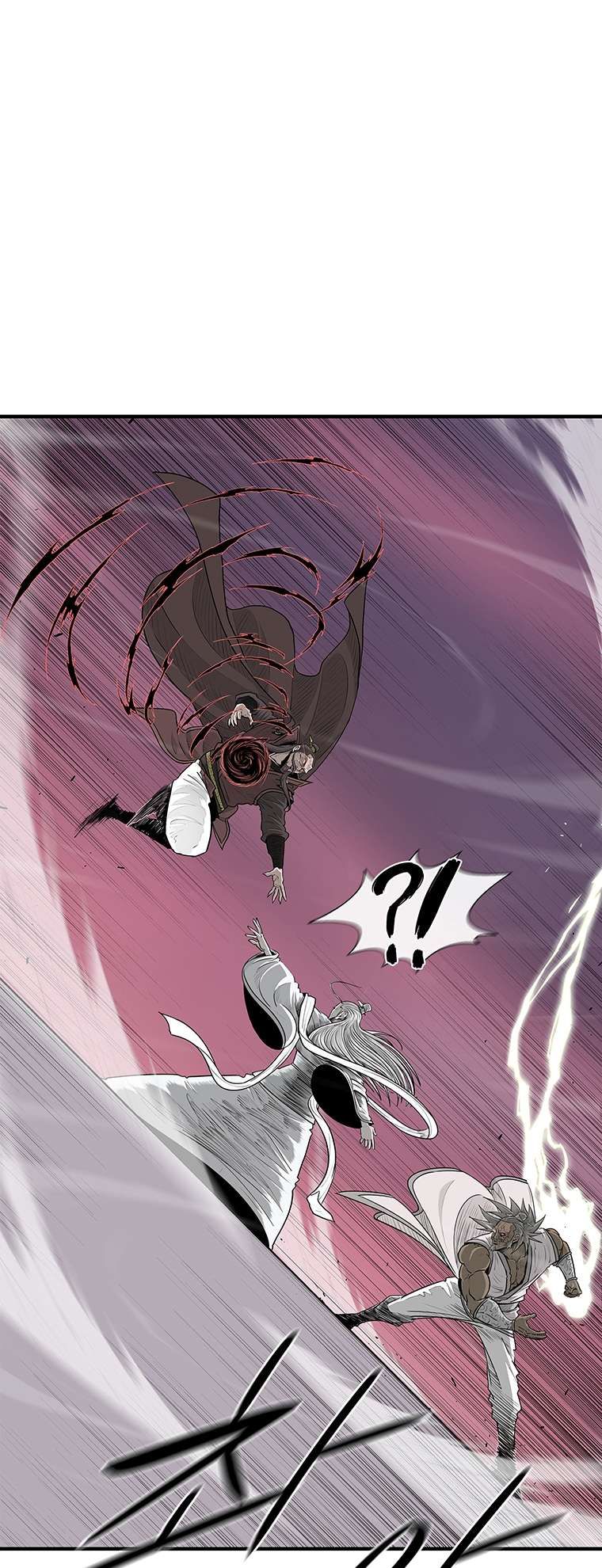 Legend of the Northern Blade chapter 175 page 43