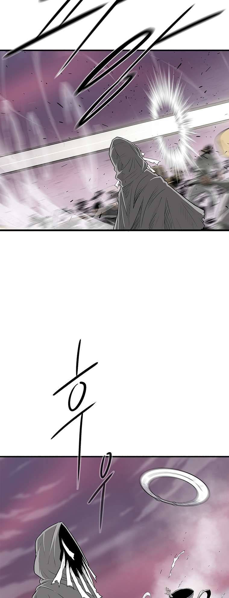 Legend of the Northern Blade chapter 175 page 6