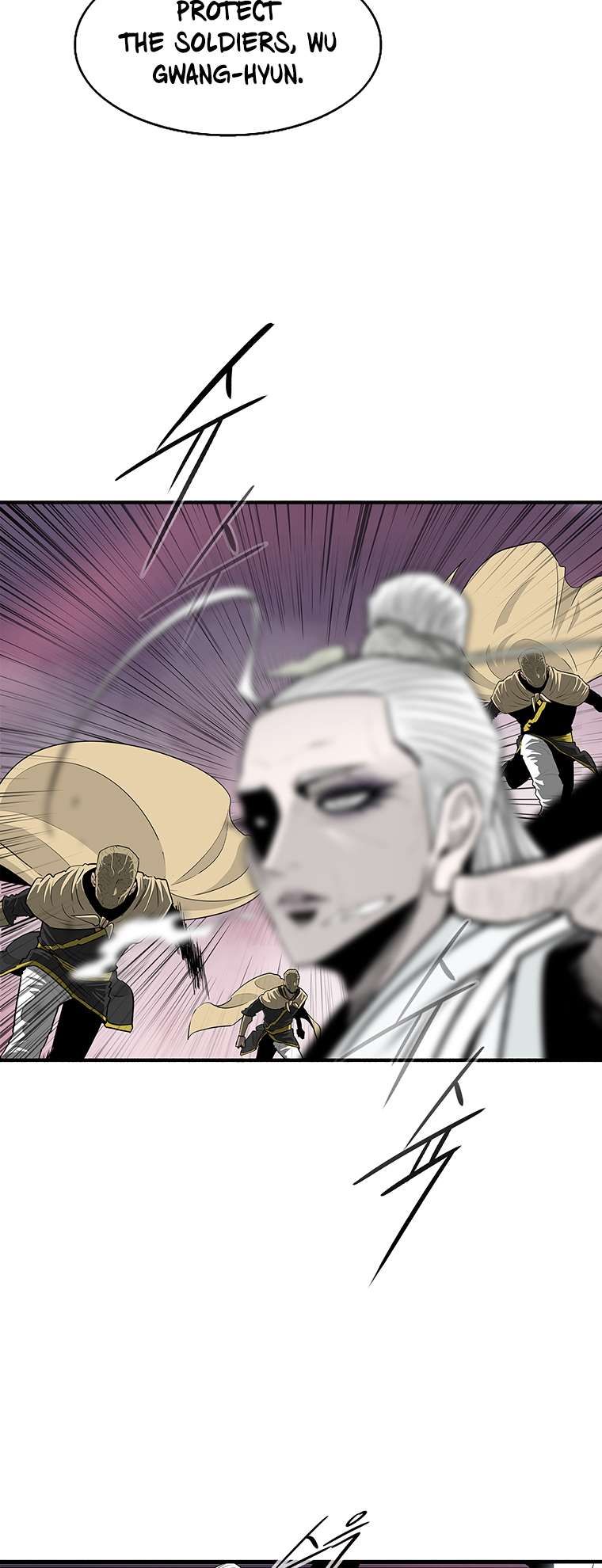 Legend of the Northern Blade chapter 175 page 8