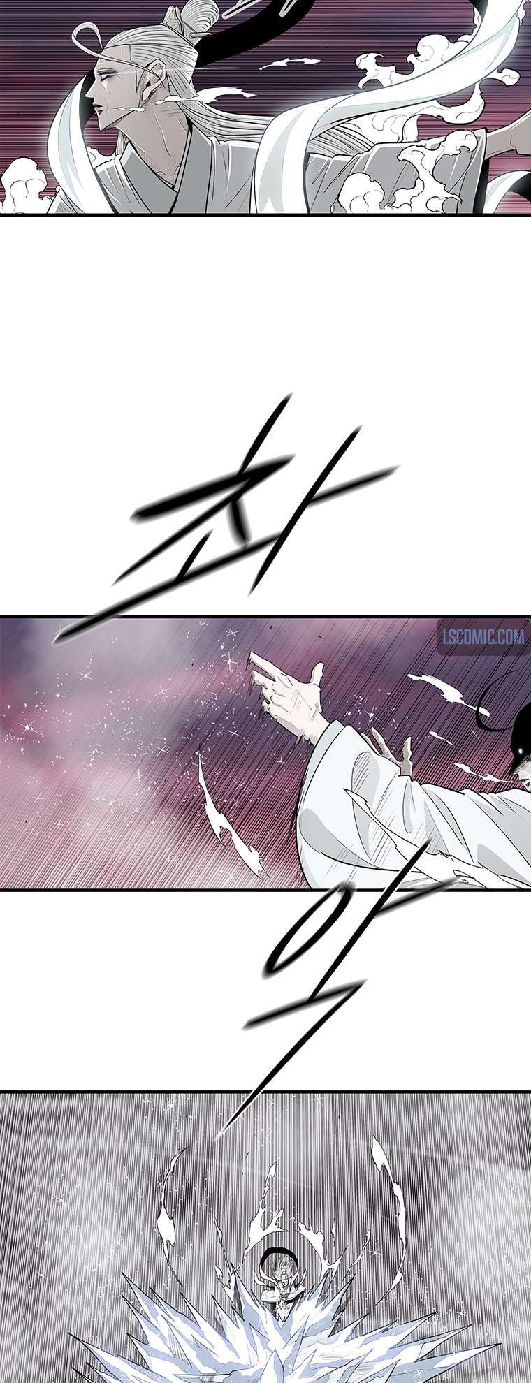 Legend of the Northern Blade chapter 175 page 9