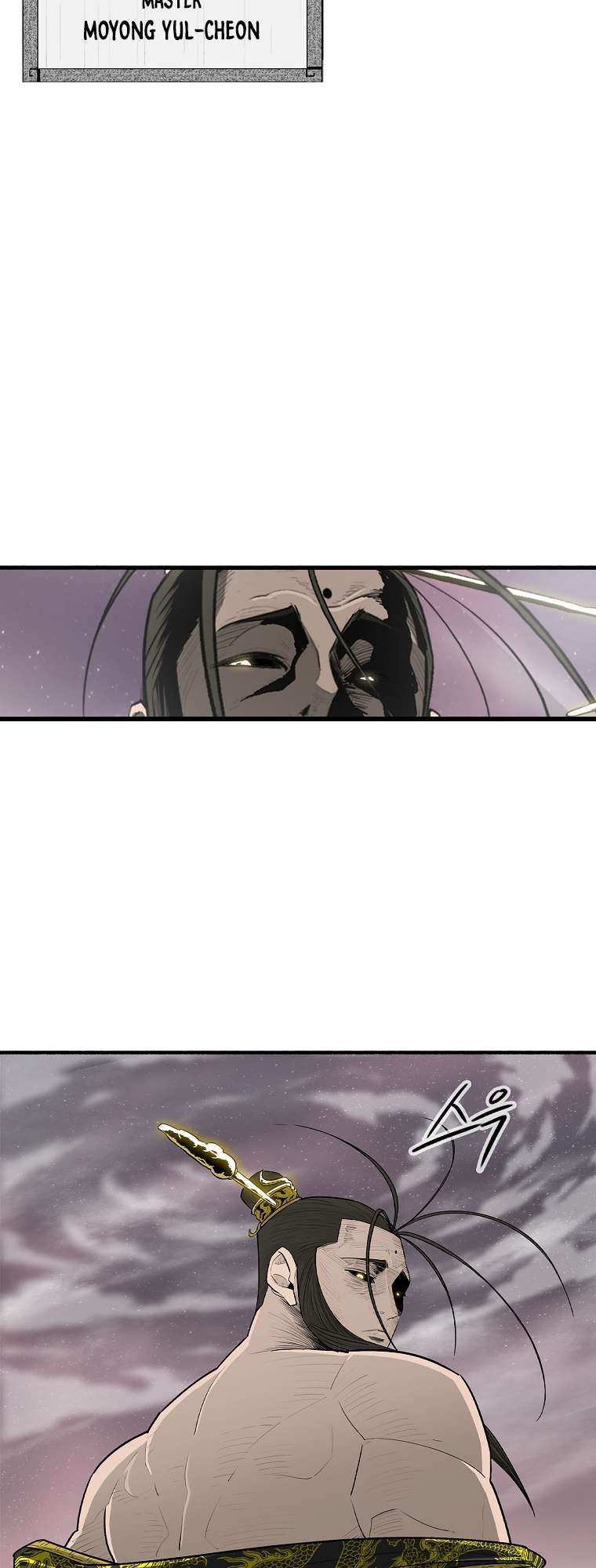 Legend of the Northern Blade chapter 177 page 3