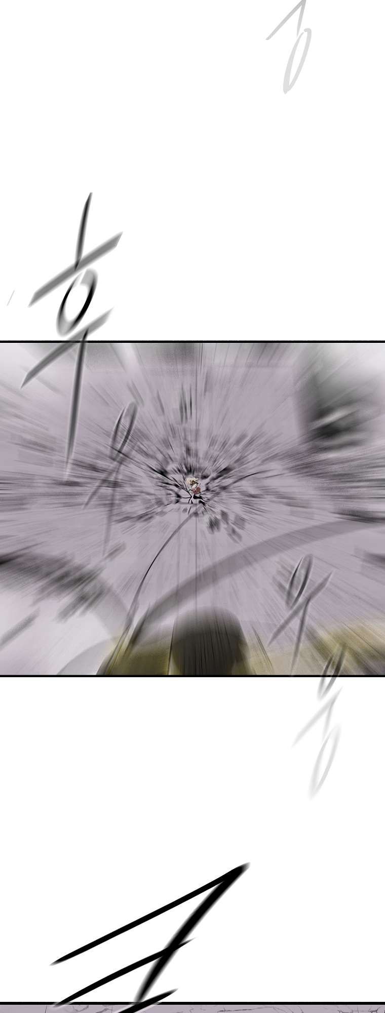 Legend of the Northern Blade chapter 177 page 5