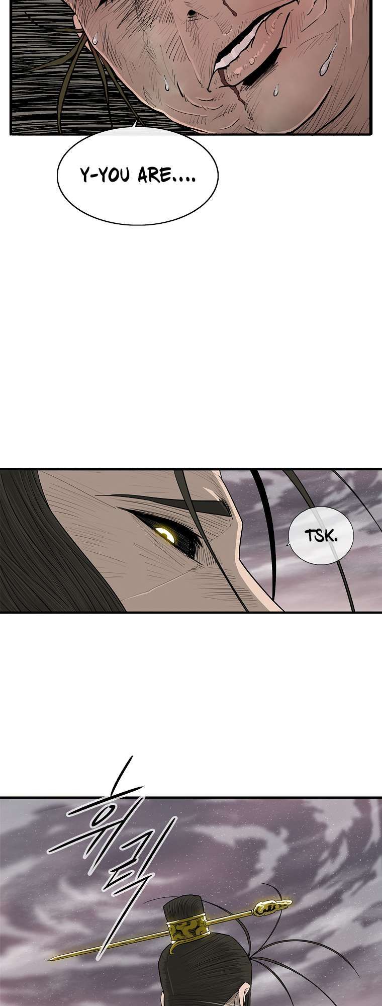 Legend of the Northern Blade chapter 177 page 7