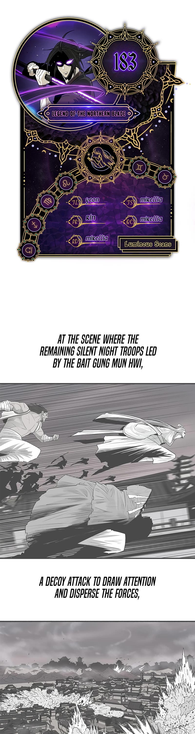 Legend of the Northern Blade chapter 183 page 1