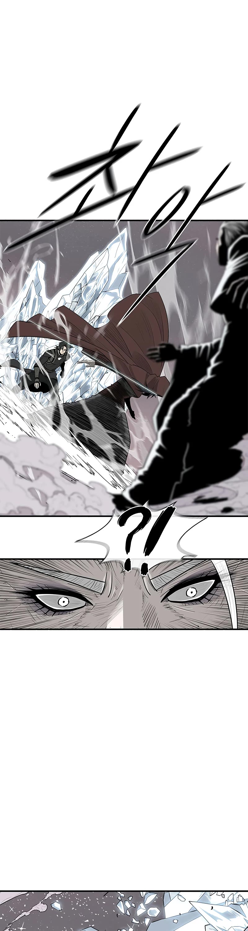 Legend of the Northern Blade chapter 183 page 32