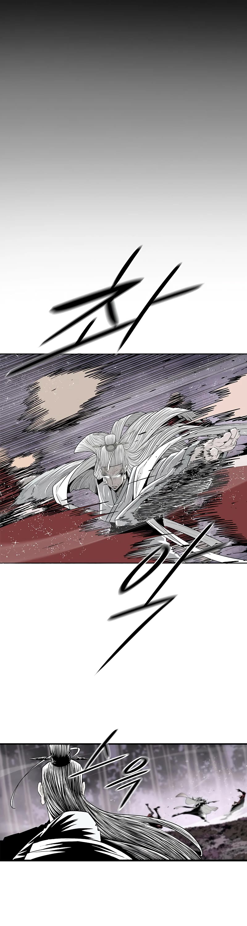 Legend of the Northern Blade chapter 185 page 21