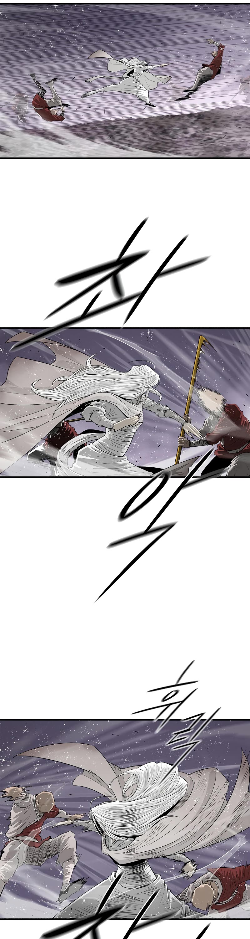 Legend of the Northern Blade chapter 185 page 22